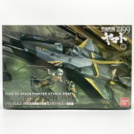 ����š�̤��Ω 1/72 ������ե��륳�� �ĸ��� �Х���� ������ϥ�ޥ�2199��O˭�ġ�