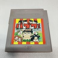 ゲーム,ゲームボーイ | お宝創庫