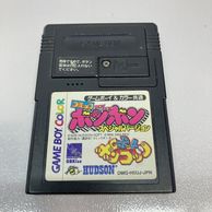 ゲーム,ゲームボーイ | お宝創庫