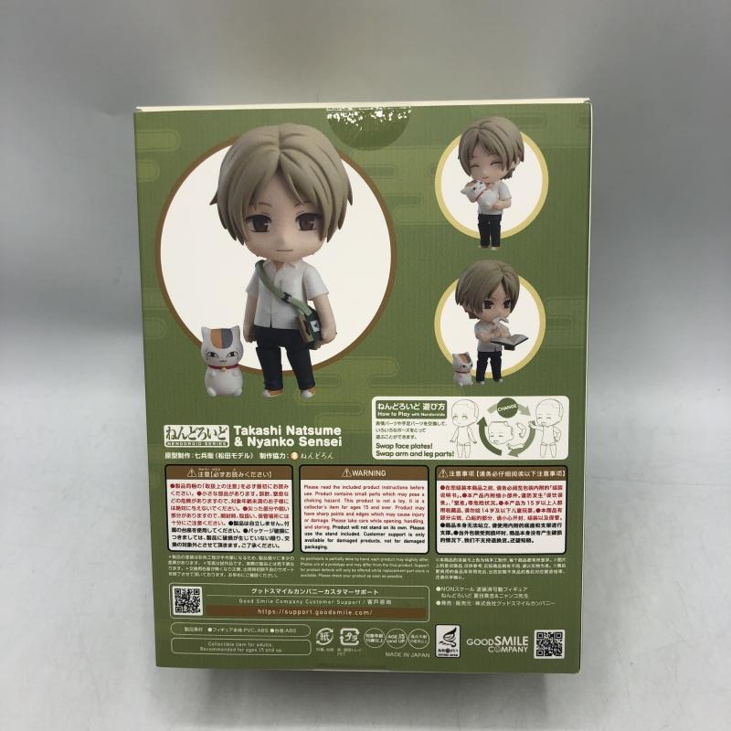 新品】グッドスマイルカンパニー ねんどろいど 夏目貴志&ﾆｬﾝｺ先生 新品