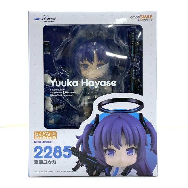 ブルーアーカイブ　ユウカ　ねんどろいど 中古】【未開封】ねんどろいど 早瀬ユウカ 「ブルーアーカイブ」【O