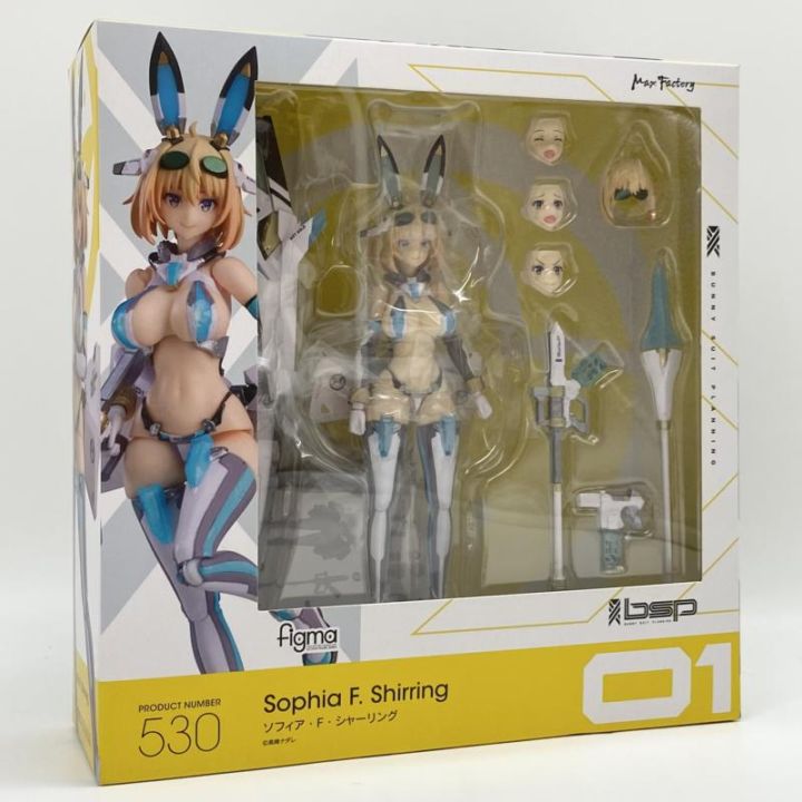 中古】開封 figma 530 ソフィア・F・シャーリング