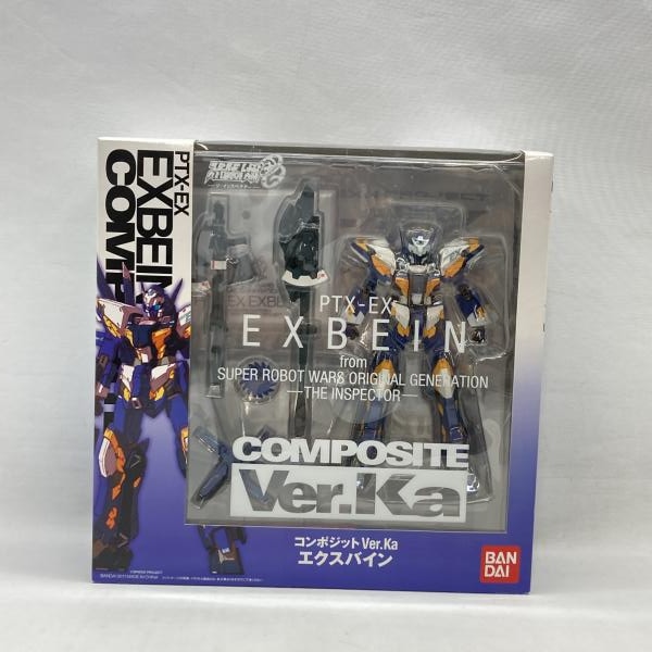 希少 POPMAX (sp-c)セット売り 中古】バンダイ COMPOSITE Ver. Ka エクスバイン 開封品 スーパー