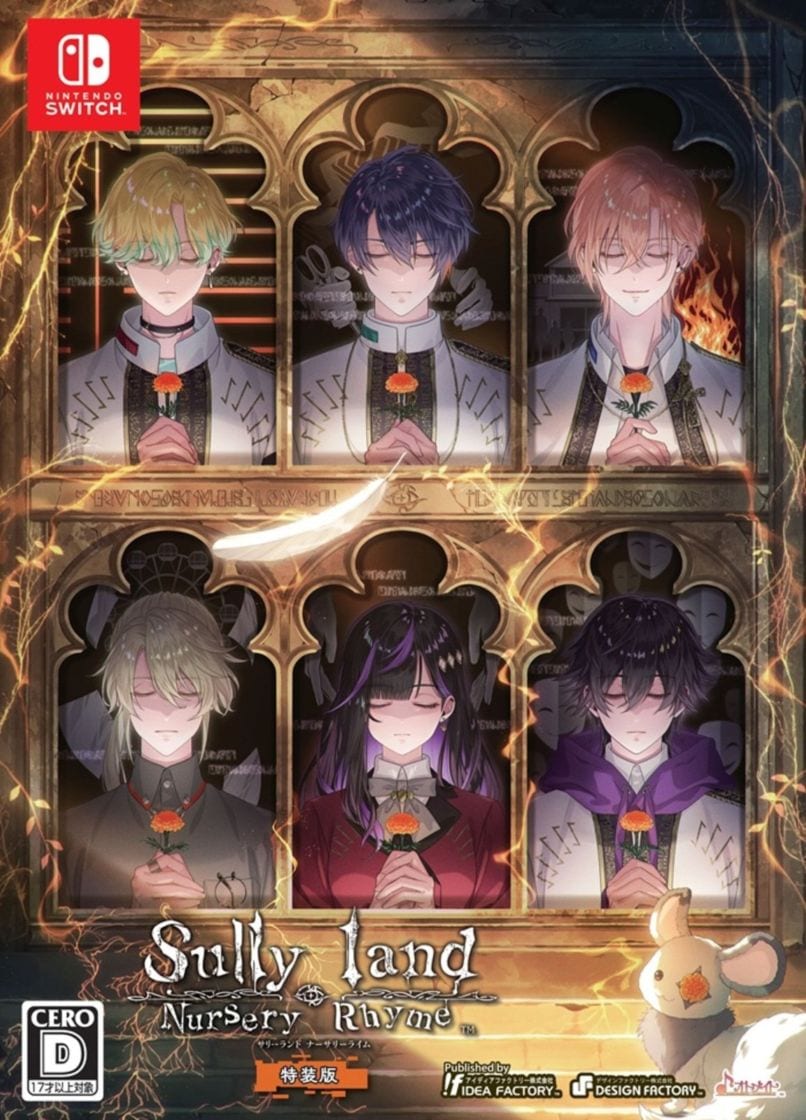 �ڿ��ʡ�Switch��Sullyland Nursery Rhyme ������ B2�ێΎߎ������դ��ڤ����ϸˎ��ݎ׎��ݎ��Ď������ [209999838648]�ڎ��ݎ׎��ݎ��Ď���