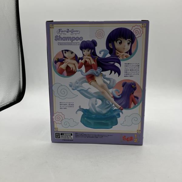 中古】未開封)Figuarts Zero chouette ｼｬﾝﾌﾟｰ【M十日市