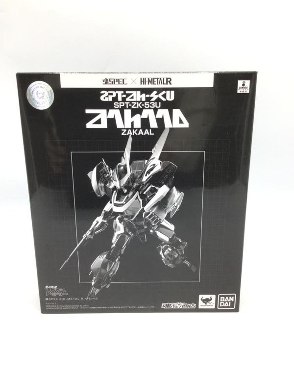 中古】バンダイ 魂SPEC×HI-METAL R ザカール 未開封/箱傷み 蒼き流星