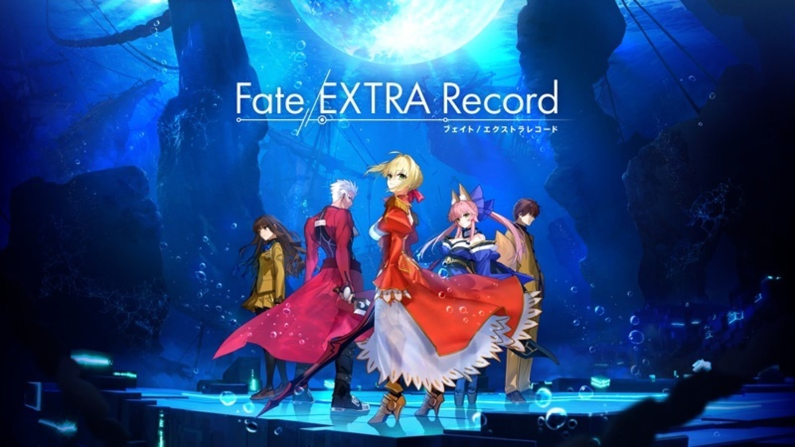 ��ͽ���ʡۡ�2027/01/28ȯ���Switch��Fate/EXTRA Record ������