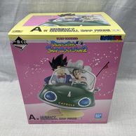 ����š۳���)A�� ¹��������� DRAGONBALL SNAP FIGURE �����֤��� �ɥ饴��ܡ��� DRAGONBALL SNAP COLLECTION2����O���ġ�
