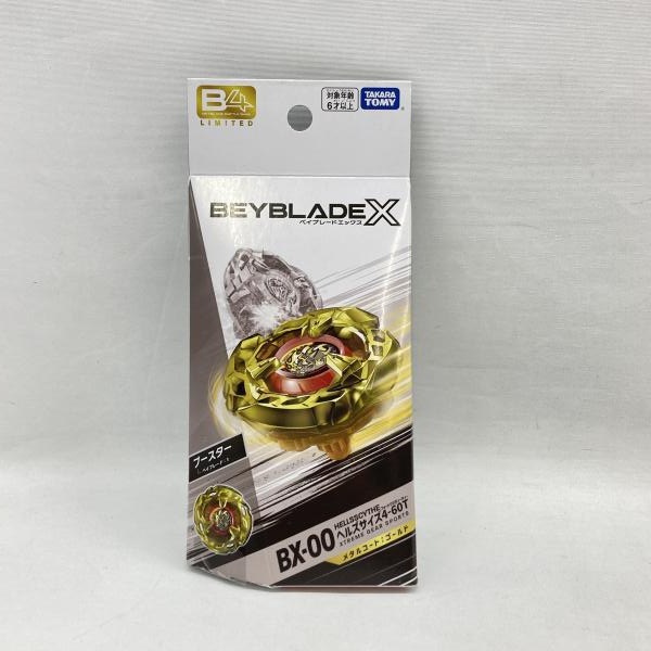 中古】タカラトミー BX-00 ブースター ヘルズサイズ4-60T メタルコート