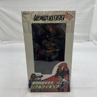 キャラクターグッズ・フィギュア,少年コミック | お宝創庫