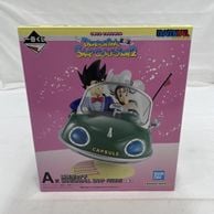 ����š۳���)BANDAI ���֤��� A�� ¹��������� DRAGONBALL SNAP FIGURE ��O���ܡ�