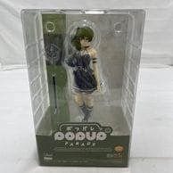 ����š�S̤����)GSC POP UP PARADE �桼�٥� �ե����奢 �����Υե꡼����O���ܡ�
