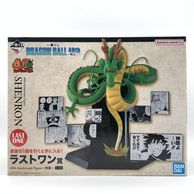 ����š۳���)�饹�ȥ��� 40th Anniversary Figure ��ζ �����֤��� DRAGON BALL 40th ¶Ƿ�󎣡�OȾ�ġ�
