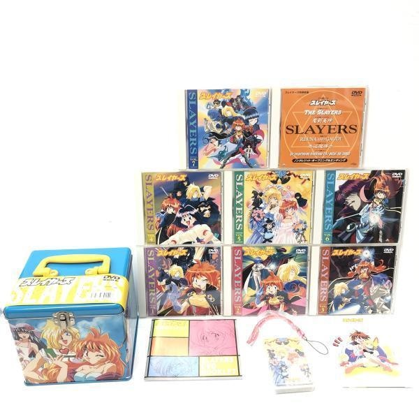 中古】まとめ)スレイヤーズ DVD-BOX 全3BOXセット(無印+NEXT+TRY缶