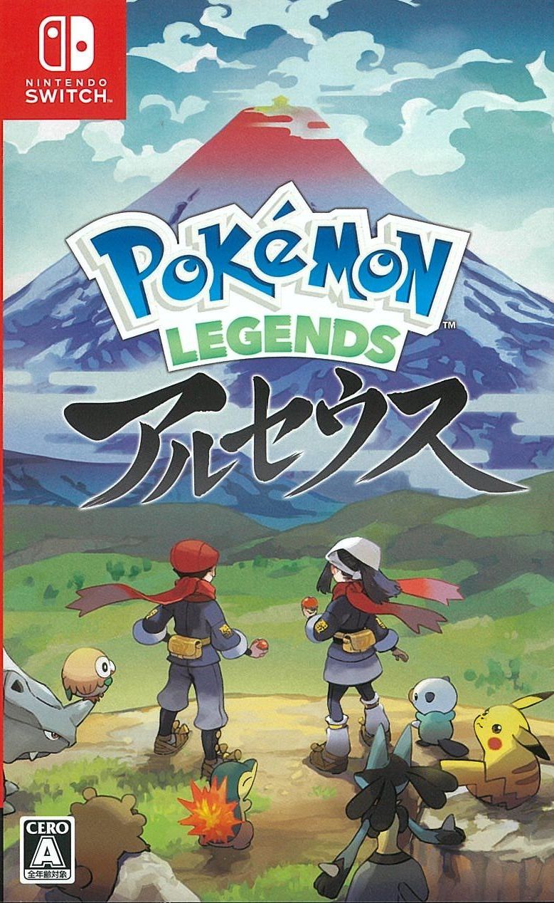 Pokemon アルセウス　Switch 中古　35本 中古】Switch）Pokemon LEGENDS ｱﾙｾｳｽ [4902370549034]【O富木島
