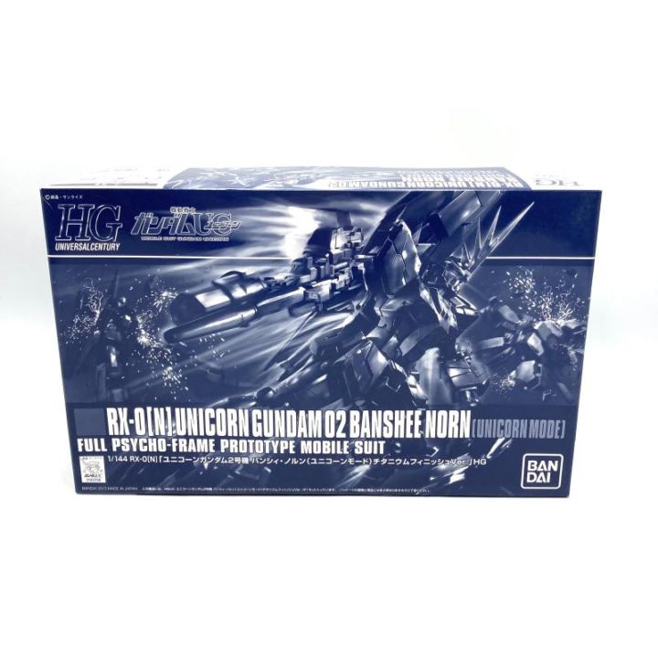 中古】ｶﾞﾝﾀﾞﾑ）ﾊﾞﾝﾀﾞｲ HGUC 1/144 RX-0[N] ﾕﾆｺｰﾝｶﾞﾝﾀﾞﾑ2号機 ﾊﾞﾝｼｨ