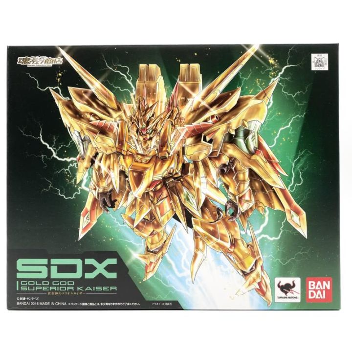中古】開封 SDX 黄金神スペリオルカイザー バンダイ 新SDガンダム外伝