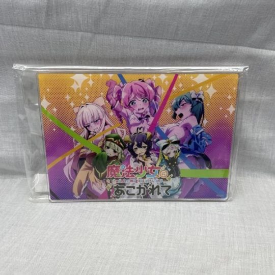 中古】アクリルアートボード(A5サイズ)「魔法少女にあこがれて」【O