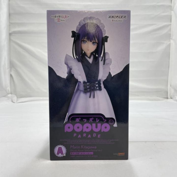 【未開封】アニプレックスくじ ラスト賞 POP UP PARADE 喜多川海夢 中古】未開封)GOOD SMILE COMPANY アニプレックスくじ A賞 POP UP