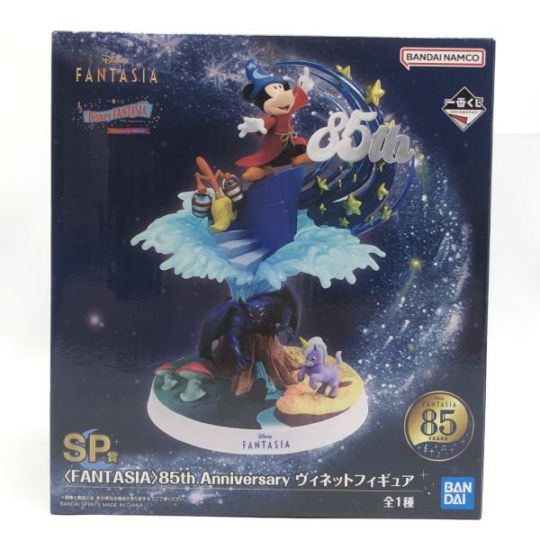中古】未開封）SP賞 FANTASIA 85th Anniversary ヴィネットフィギュア