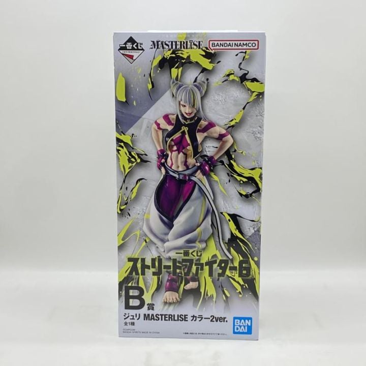 ストリートファイター6 B賞ジュリMASTERLISE カラー2ver. 中古】未開封)B賞 ジュリ MASTERLISE カラー2Ver. ｢一番くじ