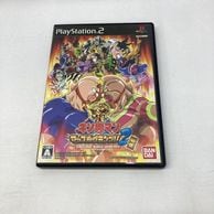 ゲーム,PS2 | お宝創庫