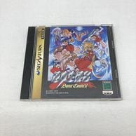 ゲーム,セガサターン | お宝創庫