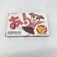 ����š�GBA�˥��󥰥쥳���� �����ޤ��粦���ɥХ� ������ [4988003283605]��O�¾��