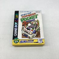 ゲーム,ゲームボーイ | お宝創庫