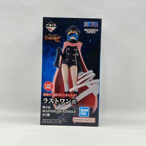 中古】バンダイ 一番くじ ワンピース -エルバフ編- GIANT BASH!! Vol.2