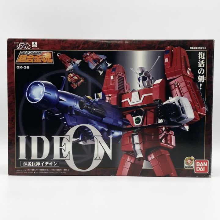 中古】難有 超合金魂 GX-36 伝説巨神イデオン バンダイ【O豊田