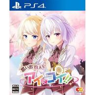 ����š�PS4�˻פ��������Ǝ����ˎ���!! �̾��� [PS4��] [4935066605639]��OJ���ܡ�