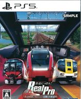 ����š�PS5��Ŵƻ�ˤäݤ�! RealPro Ĺ��Υ��ž!�õޤҤΤȤ� �ᵦ����Ŵƻ �� [4560221911517]��OJ���ܡ�