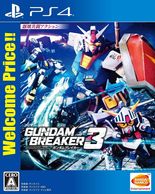 ����š�PS4�ˎ��ގݎ��ގю̎ގڎ�����3 Welcome Price!! [PS4��] [4573173309172]��OJ���ܡ�