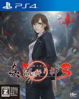 ����š�PS4�˿� ή�Ԥ��3[PS4��] [4995506004224]��OJ����Ź��