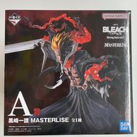 ����š�A�� ������ MASTERLISE �����֤��� BLEACH Stirring Souls Vol.5��̤������OJ���ڡ�