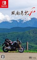 ����š�Switch�������赭4[Switch��] [4995506003890]��OJ����Ź��