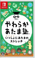 ����š�Switch�ˤ��餫�����޽� ���ä���ˤ����ޤΎ��Ďڎ��� [4902370549133]��OJ����Ź��