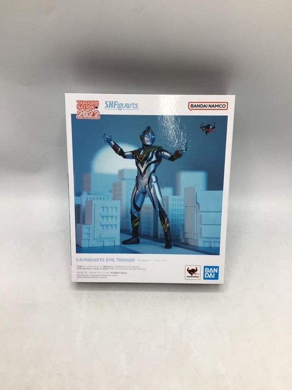 中古】バンダイ S.H.Figuarts イーヴィルトリガー 未開封 ウルトラマン
