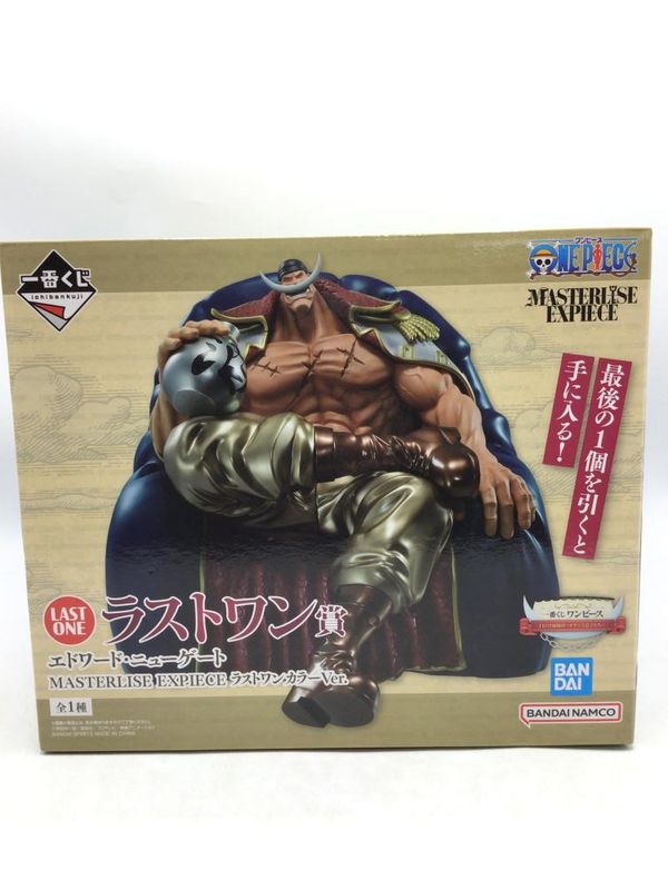 中古】バンダイ ラストワン賞 エドワード・ニューゲート ラストワン