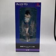 ����š�S-FIRE ����� �����󥽡��ޥ� �쥼�� �쥼 �ե����奢��M�����ԡ�