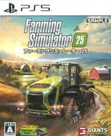 ����š�PS5��Farming Simulator 25 [4974365838355]��O���¡�