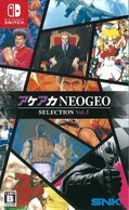 ����š�Switch�ˎ�������NEOGEO ���ڎ������� Vol.5 [4964808153909]��O���¡�