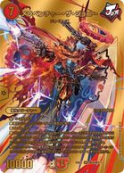 ����šێÎގ����ϡ��� 7 SR �Ҏ׎͎ގݎ����������ގ����ގ��Ǝ� 25EX2SRTG6/TG11 ���ގ��َĎގÎގ������ݎ���MAX�ڎ� �Îގ������ݎ���WD��O���¡�
