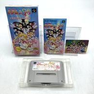 ゲーム,スーパーファミコン | お宝創庫