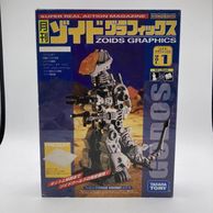 ����šێ����׎̎ߡ˷ZOIDS���ގ׎̎�������01 ���ގĎގ� [4904810771951]��M�����ԡ�