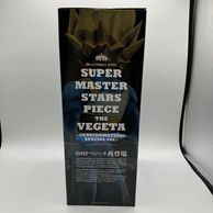 ����š�SUPER MASTER STARS PIECE THE VEGETA -GENKIDAMATSURI SPECIAL Ver.-��M�����ԡ�