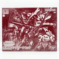 ����š�̤��Ω HG 1/144 Ŵ���ĥ���ץ꡼�ȥ��å� �Х���� ��ư��Υ������ Ŵ��Υ���ե��󥺡�O˭�ġ�