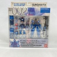 キャラクターグッズ・フィギュア,ガンダム・ロボット | お宝創庫