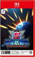 �ڿ��ʡێ�������2���ϵ��ɱҷ�5 for Nintendo Switch 2 [4527823999763]��OJ������